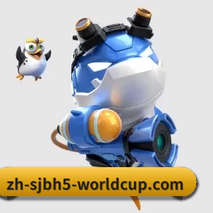 2026世界杯 APP 界面